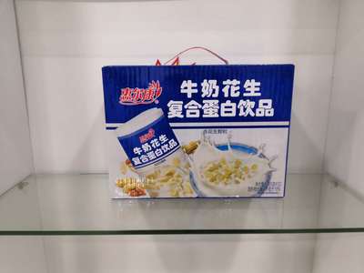 牛奶花生·复合蛋白饮品