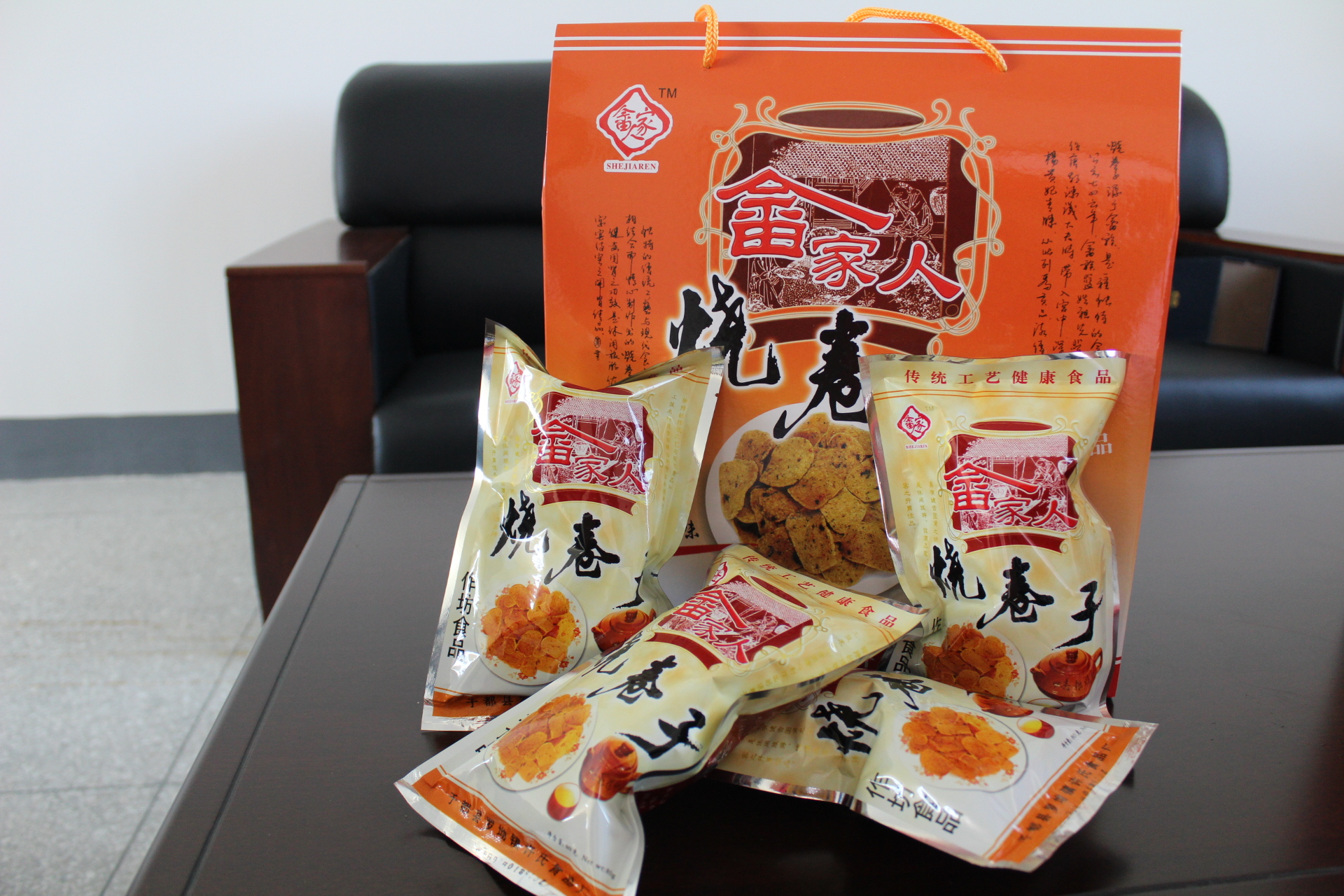 【于都特产】烧卷子